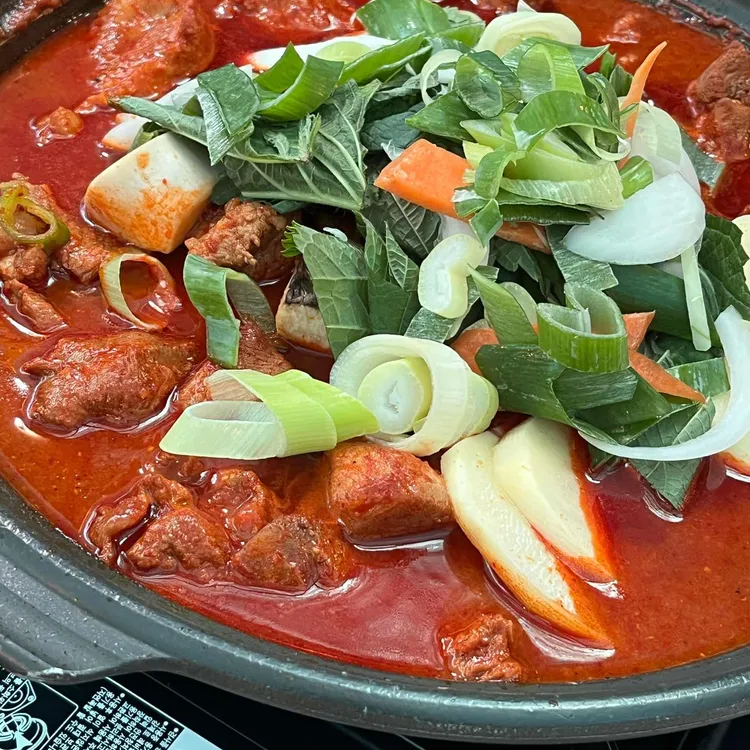 대가주점 사진 1