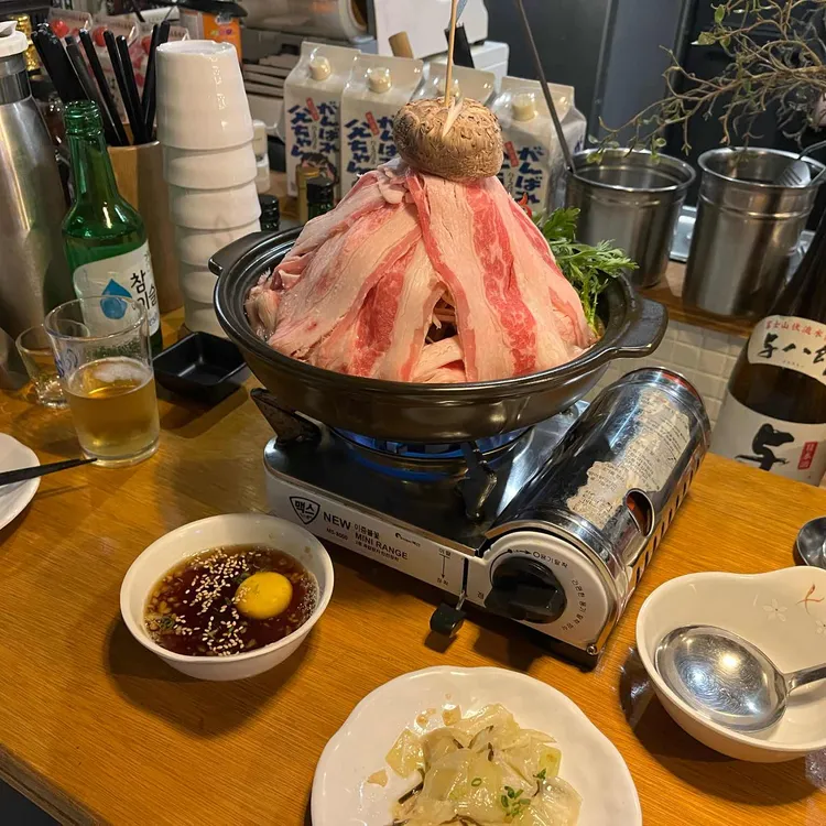 키타야 사진 2