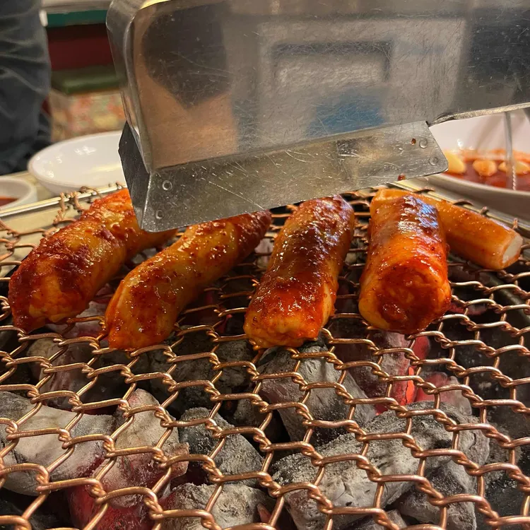 세광양대창 사진 1