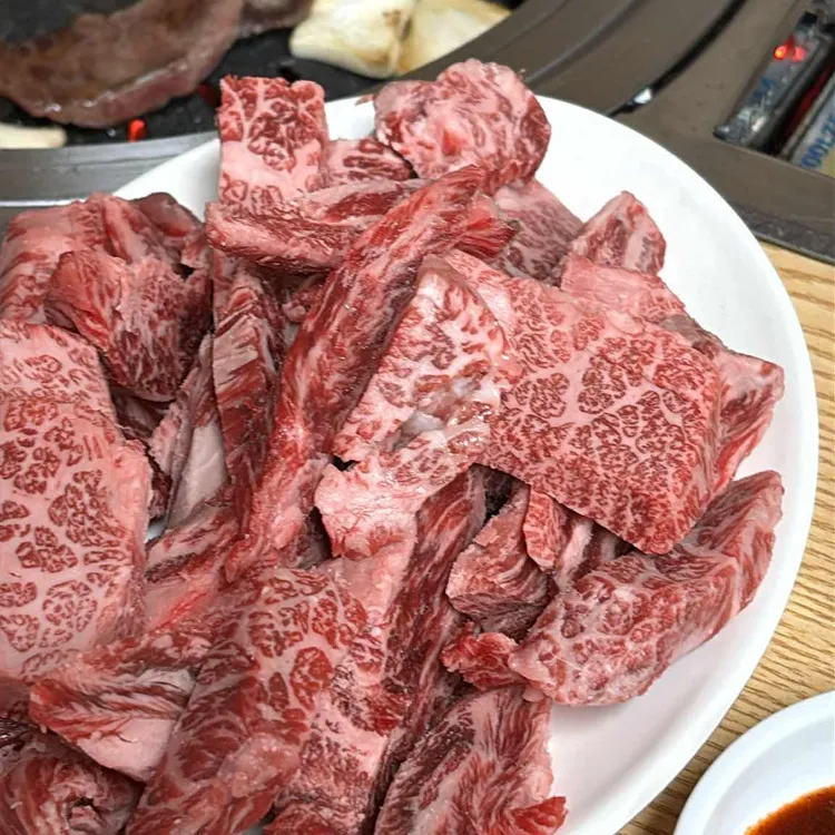 남산식육식당 대표 사진