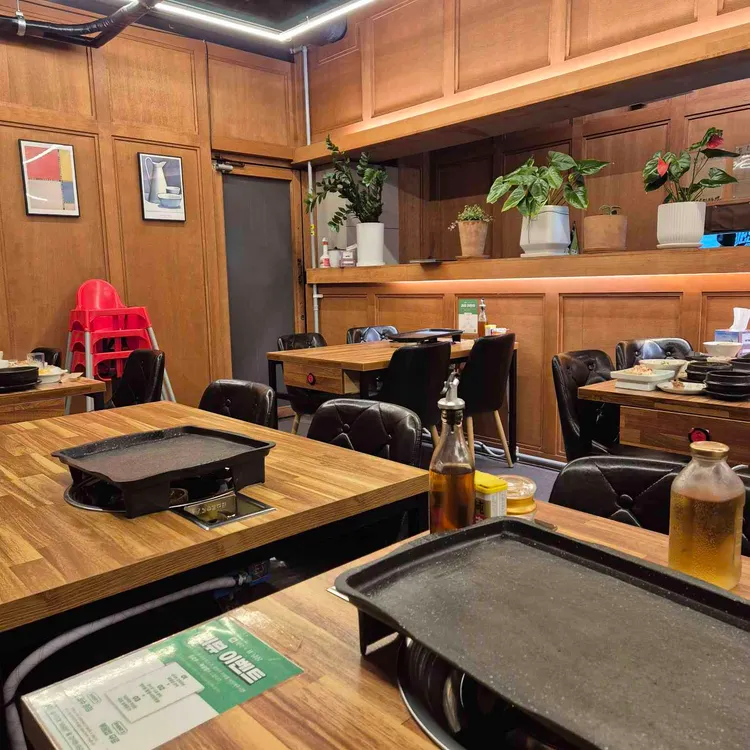 W냉삼 대표 사진