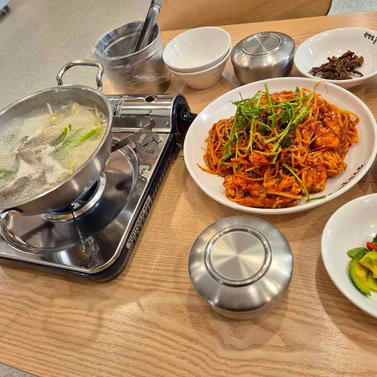 김영희아구찜 사진 1