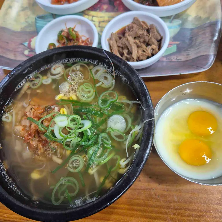 우정식당 사진 1