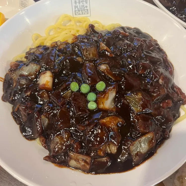 홍콩반점0410 대표 사진