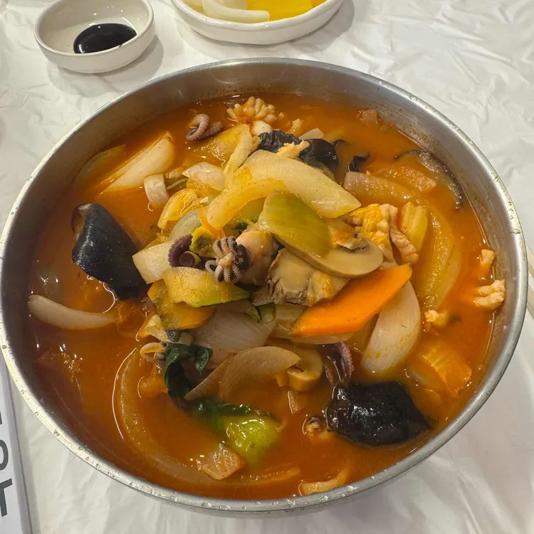 북경손짜장 사진 2