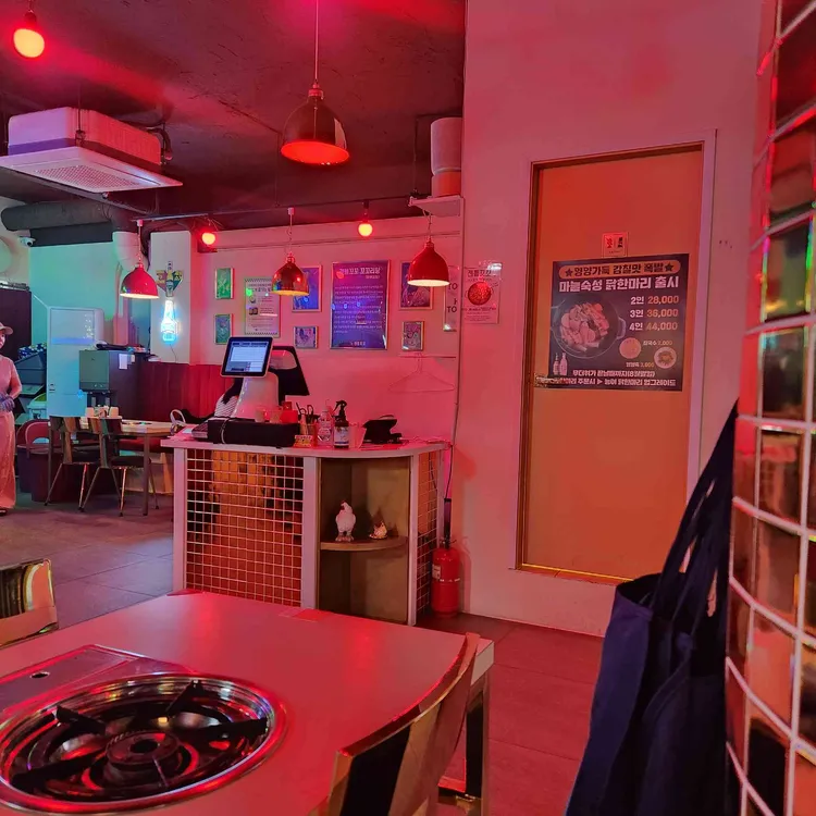 젠틀꼬꼬 대표 사진