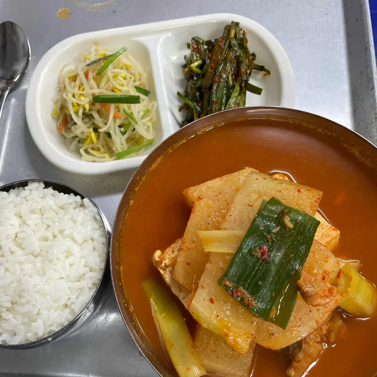광주식당 대표 사진