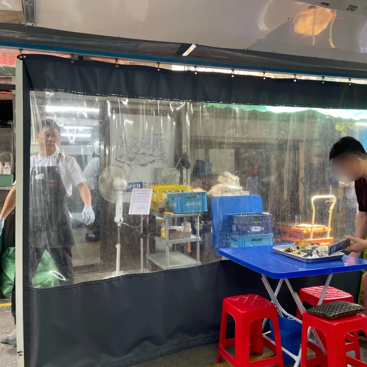 광주식당 대표 사진