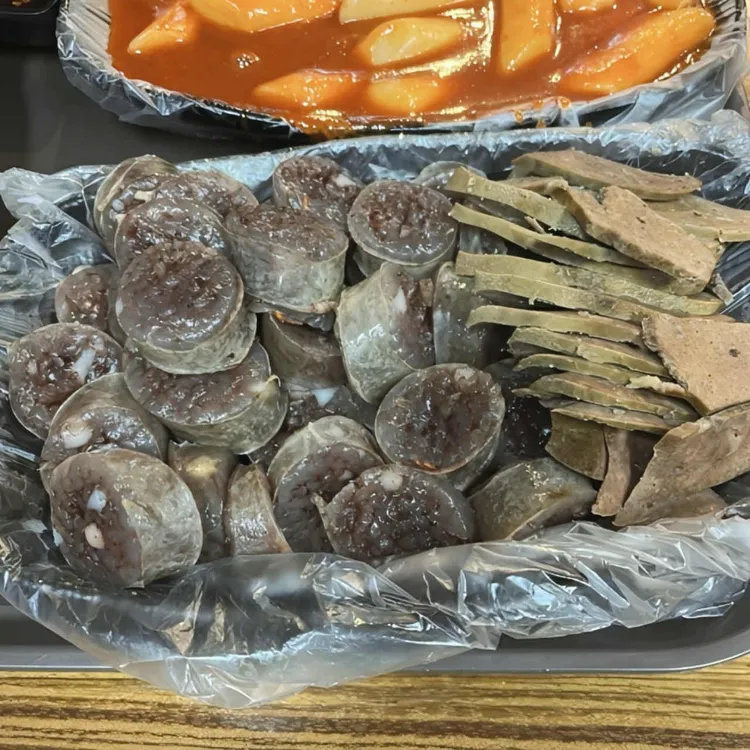 신떡과튀김범벅 사진 2