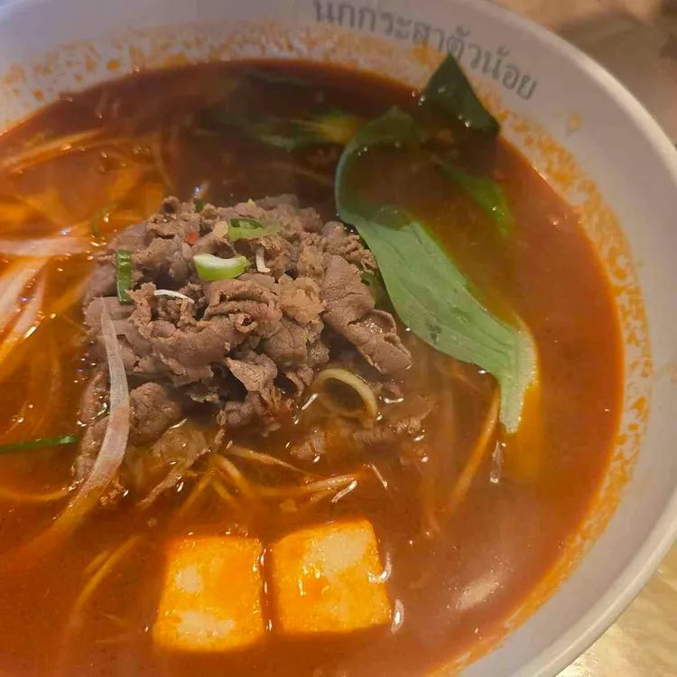리틀방콕 대표 사진
