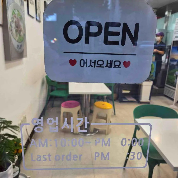 군스포 대표 사진