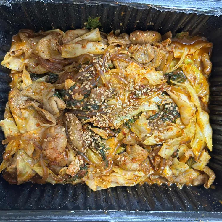 곱분이곱창 대표 사진