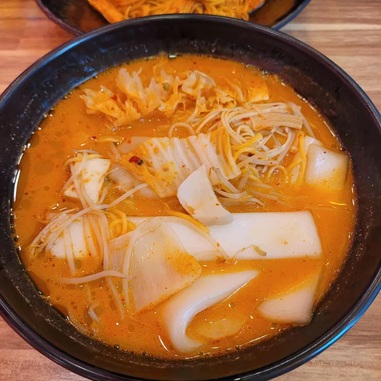 마라공방 사진 1