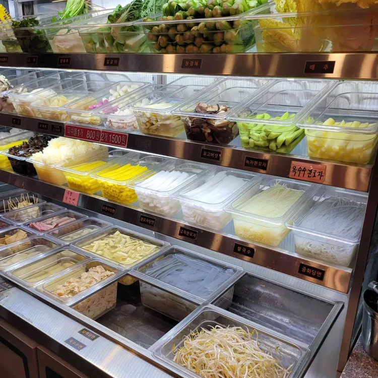 마라공방 대표 사진