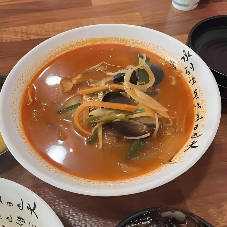 황실해물매운짬뽕짜장 대표 사진
