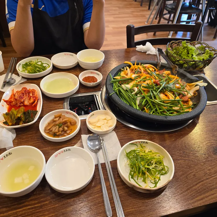 낭낭오리집 대표 사진