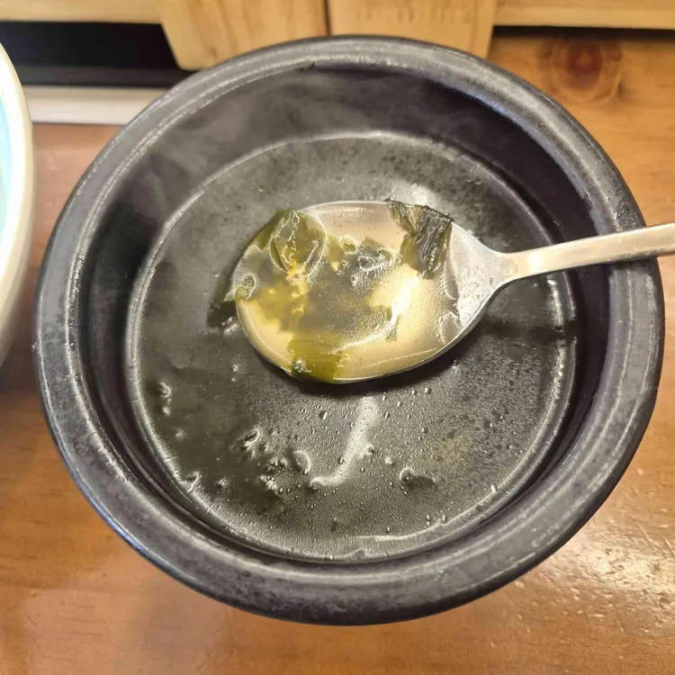 한다솥 사진 2