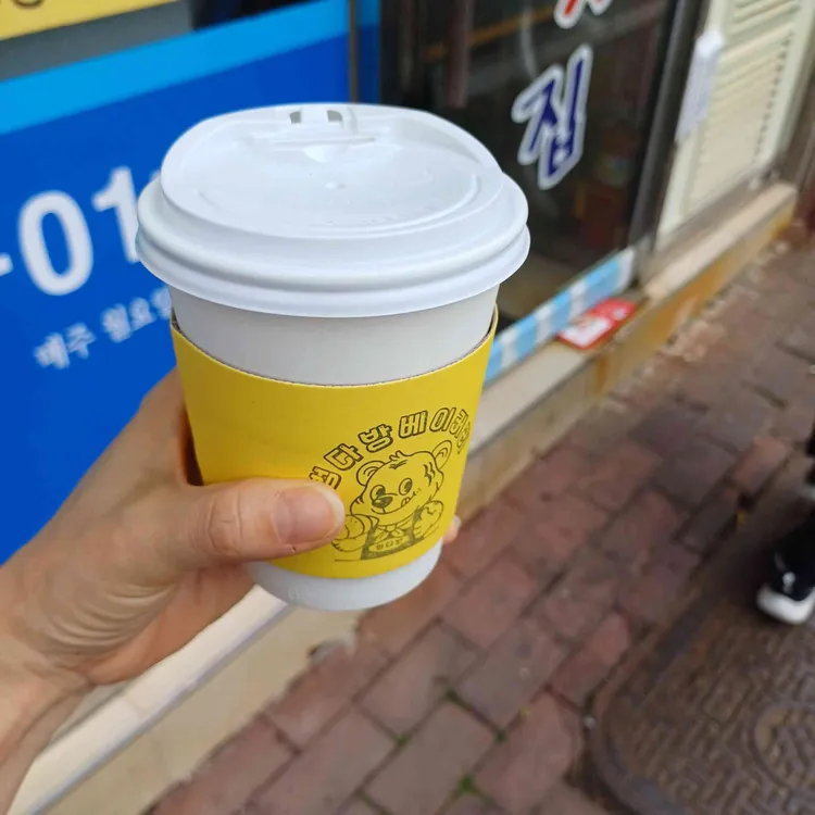 범다방베이커리 사진 2