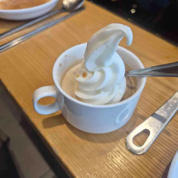샤브20 대표 사진