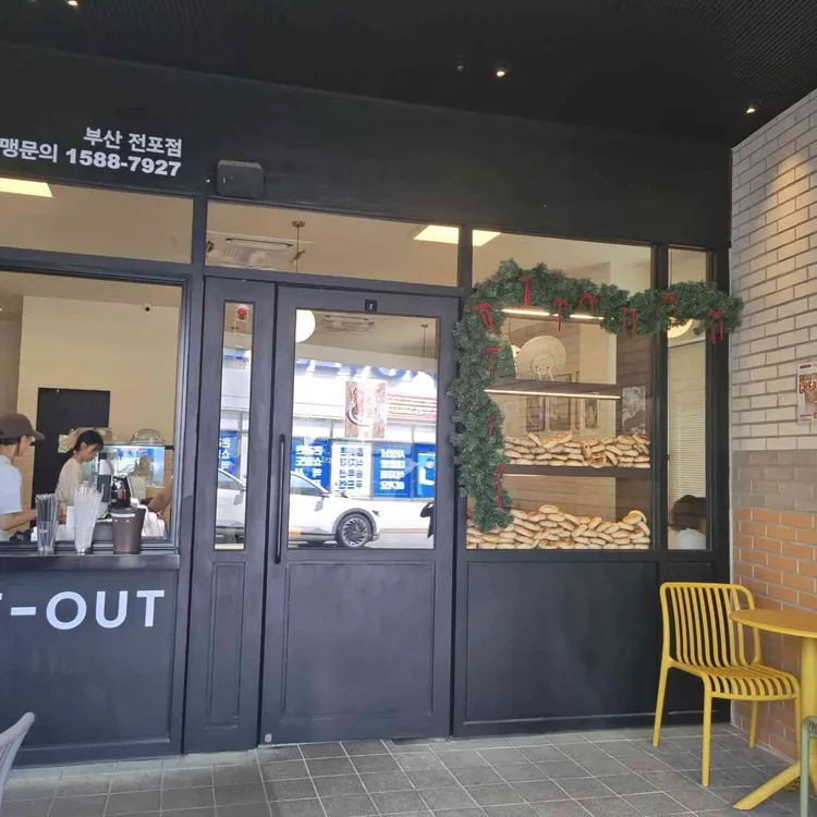 올선데이 대표 사진