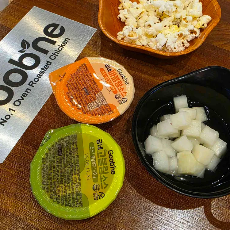 굽네치킨 대표 사진