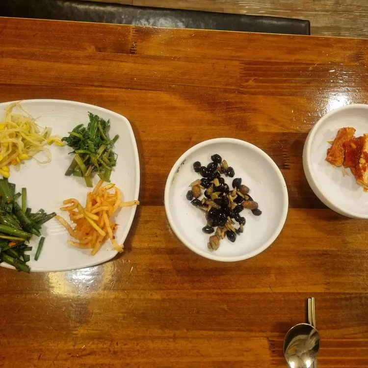 콩두 사진 1