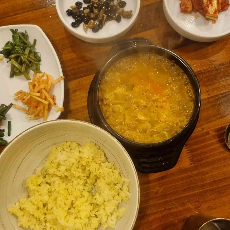 콩두 사진 2