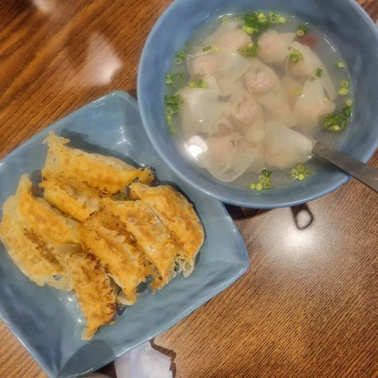 만두란 사진 1