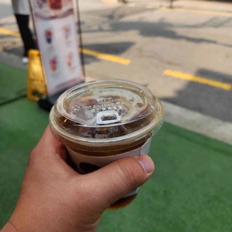 매머드익스프레스 사진 2