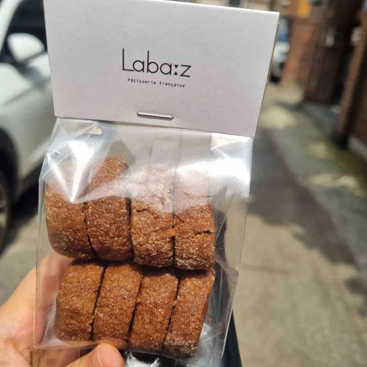 라바즈 사진