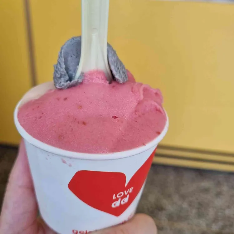 당도 대표 사진