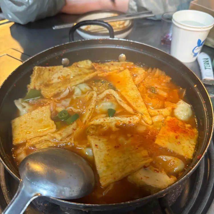 명태집딸 대표 사진