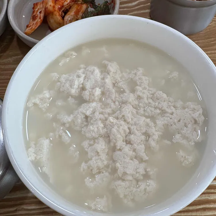 백년옥 사진