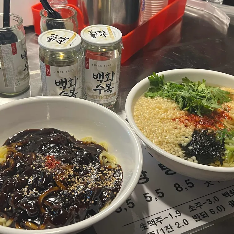 우짜식당 대표 사진
