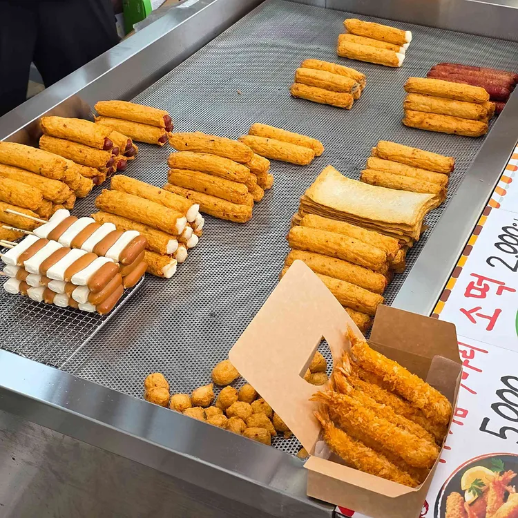 마이어묵 대표 사진
