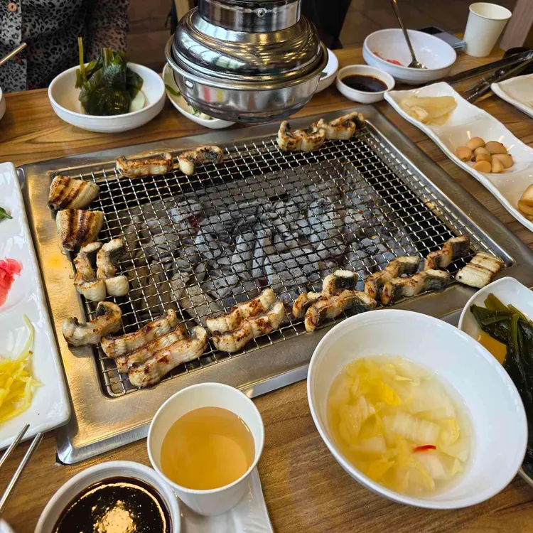 미남장어 대표 사진