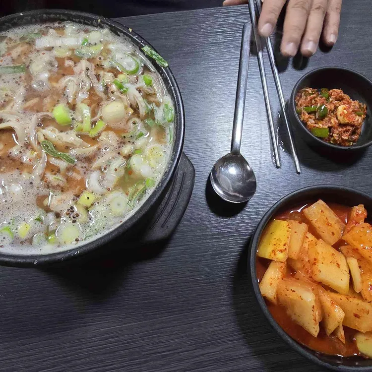 귀빈순대국 사진 1