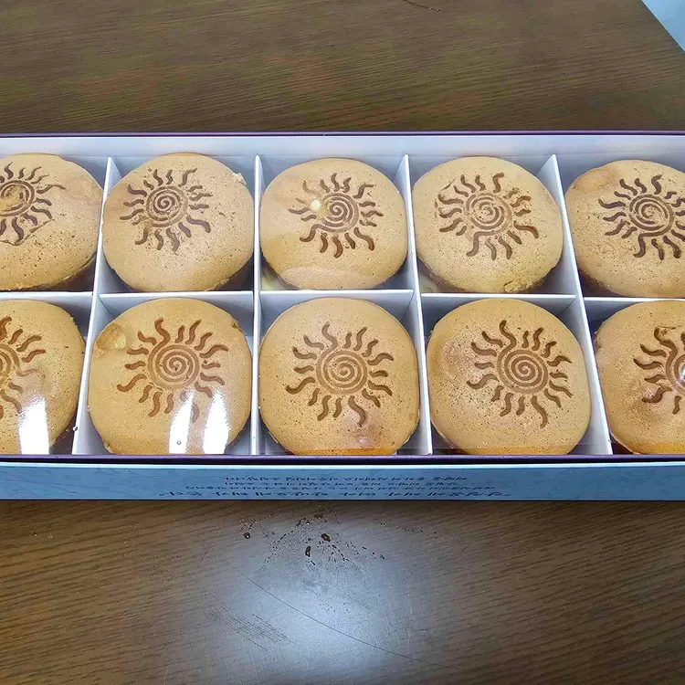 간절곶해빵 대표 사진