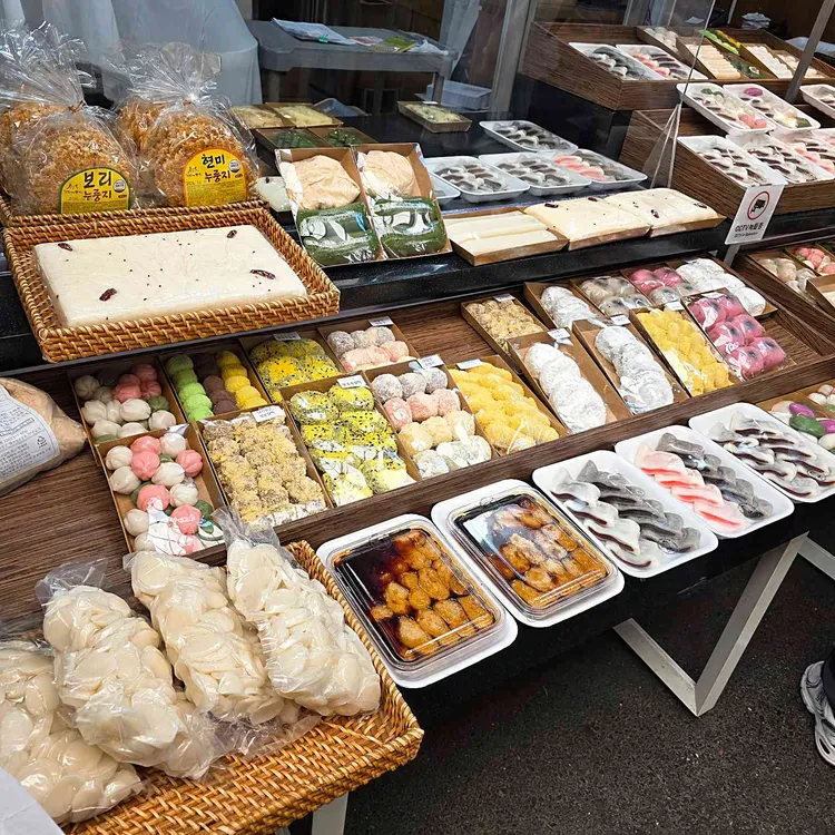 돌쇠떡집 대표 사진