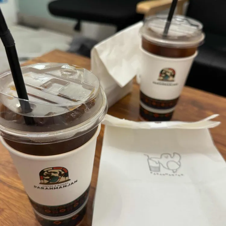 파란만잔 대표 사진