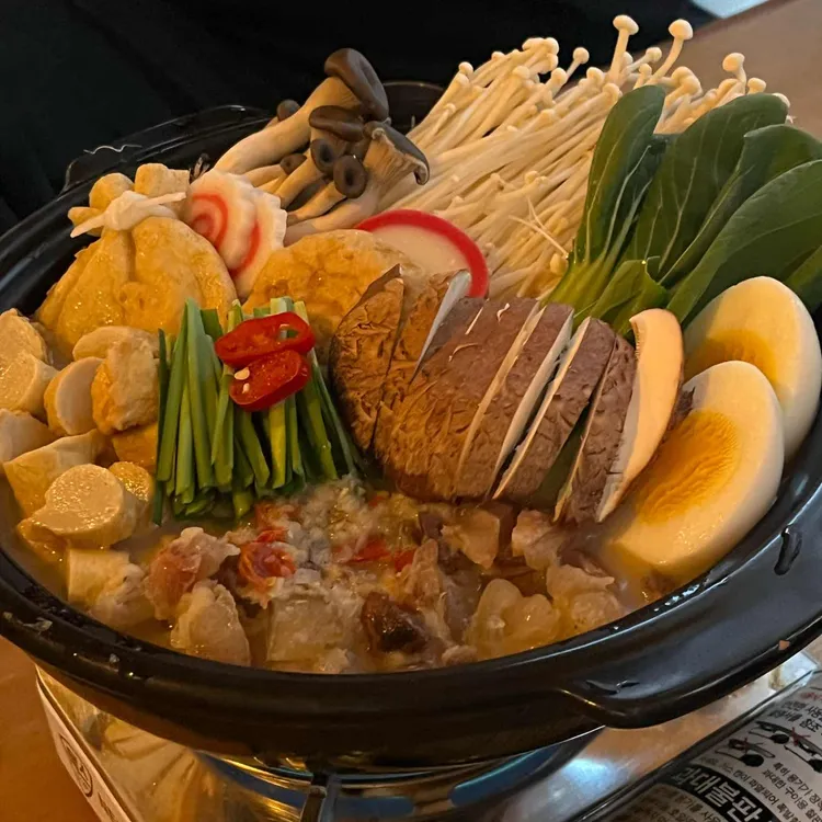여가 대표 사진
