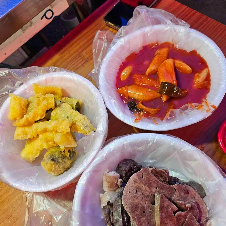 맛뜰안부산어묵 대표 사진