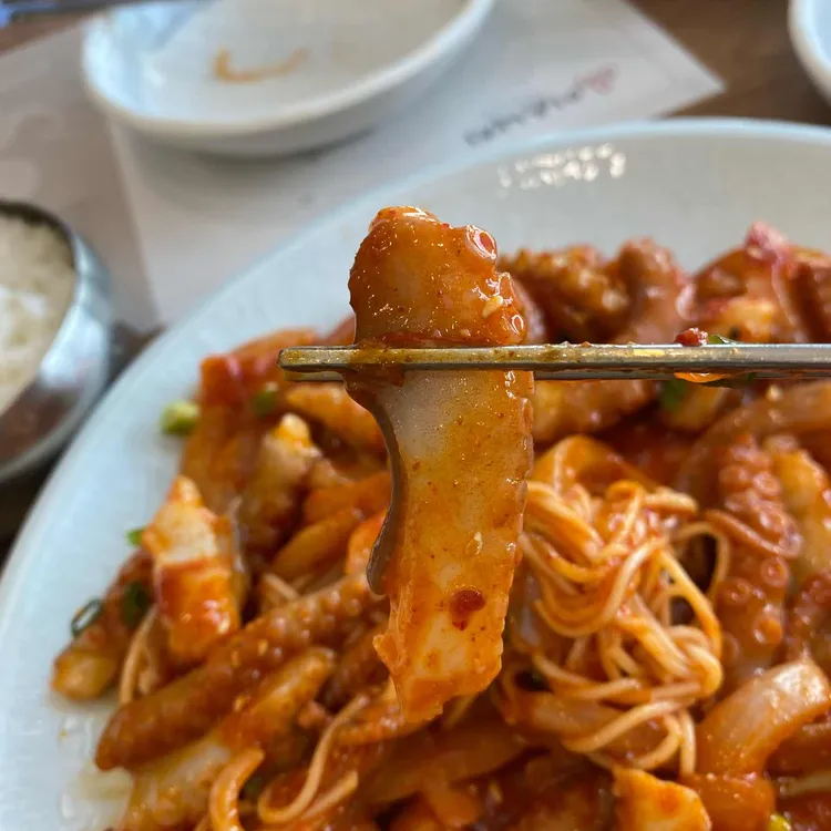 이은낙지 대표 사진