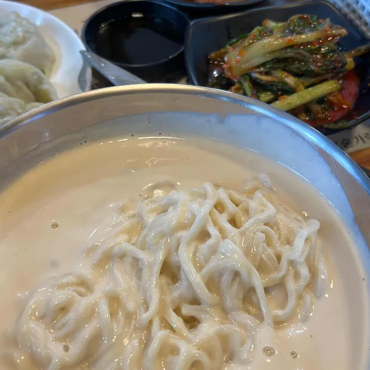 콩게미 사진 2