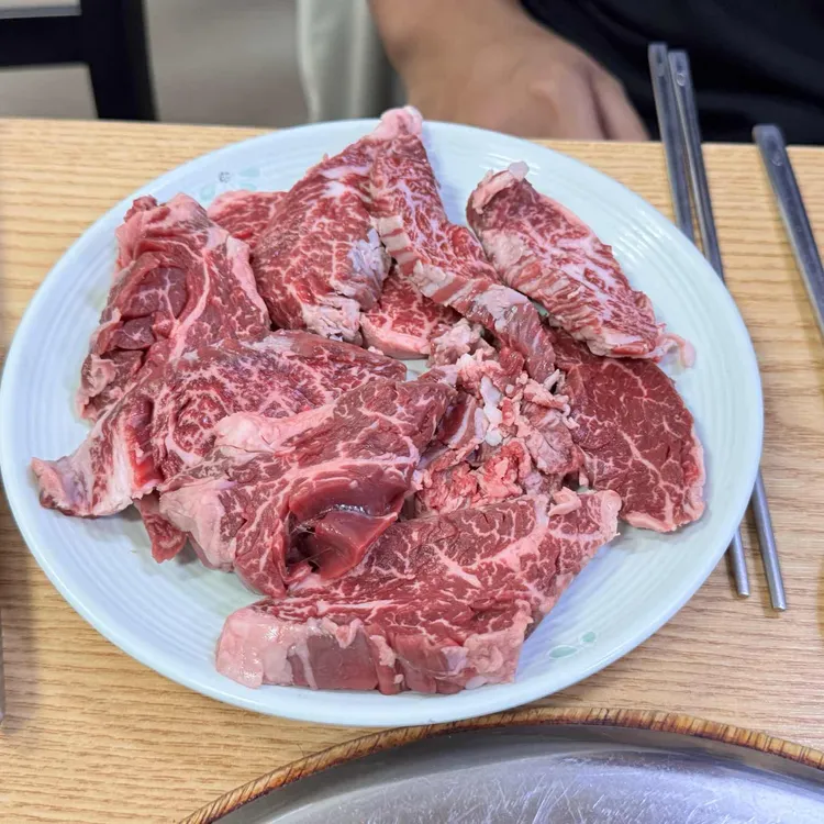 죽도숯불간받이 사진 1