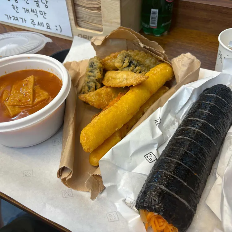 오공김밥 애오개점 - 애오개역 김밥, 키토김밥 맛집 | 다이닝코드, 빅데이터 맛집검색