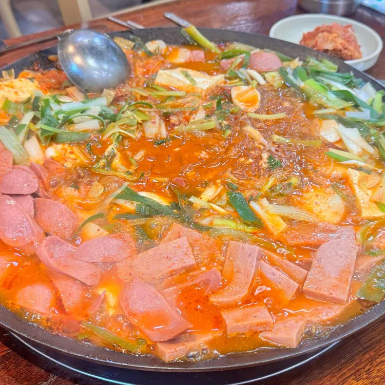 대성부대찌개 사진 1