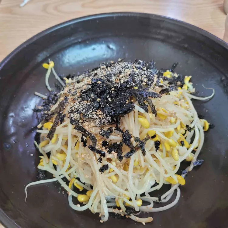 바우집 사진 1