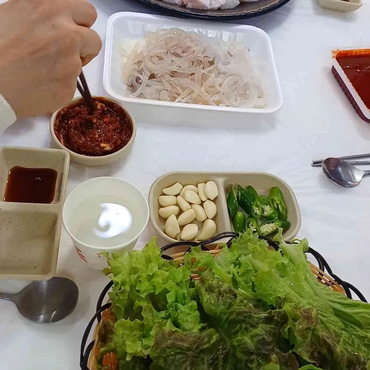 여주집 대표 사진