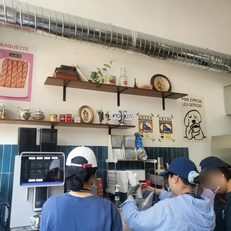 블랑제리 탄 대표 사진